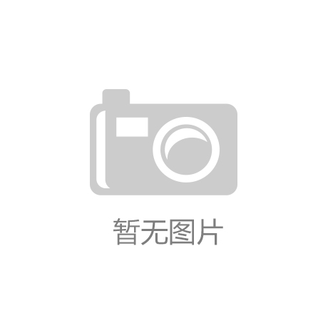 第十四届中国（广州）火锅食材用品展火锅业一站式采购平台